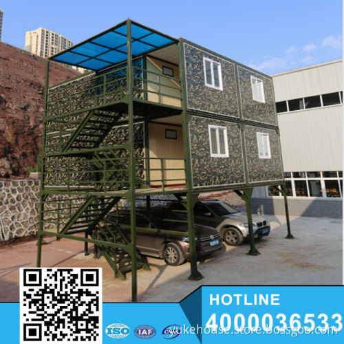 22container house